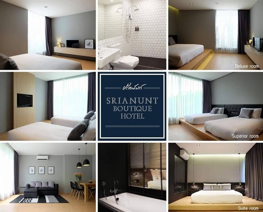 Srianunt Boutique Hotel Бурирам Экстерьер фото
